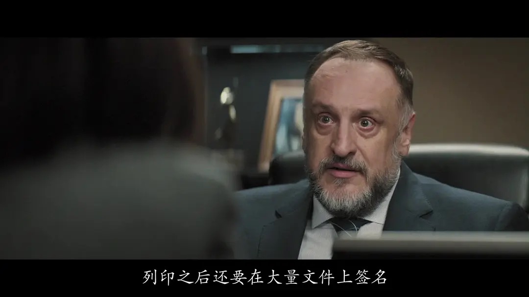 剧照5