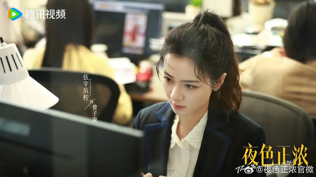 更多剧照 4